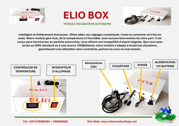 ELIO BOX – Image 5